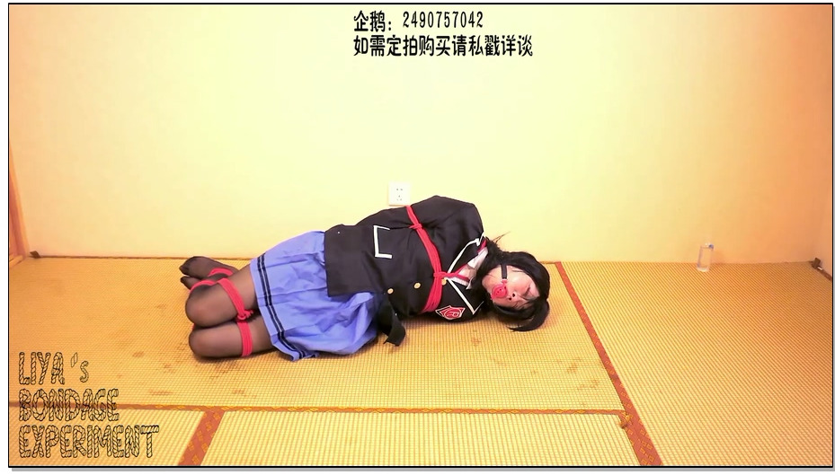 【莉雅】定时锁驷马自缚 丝袜堵嘴