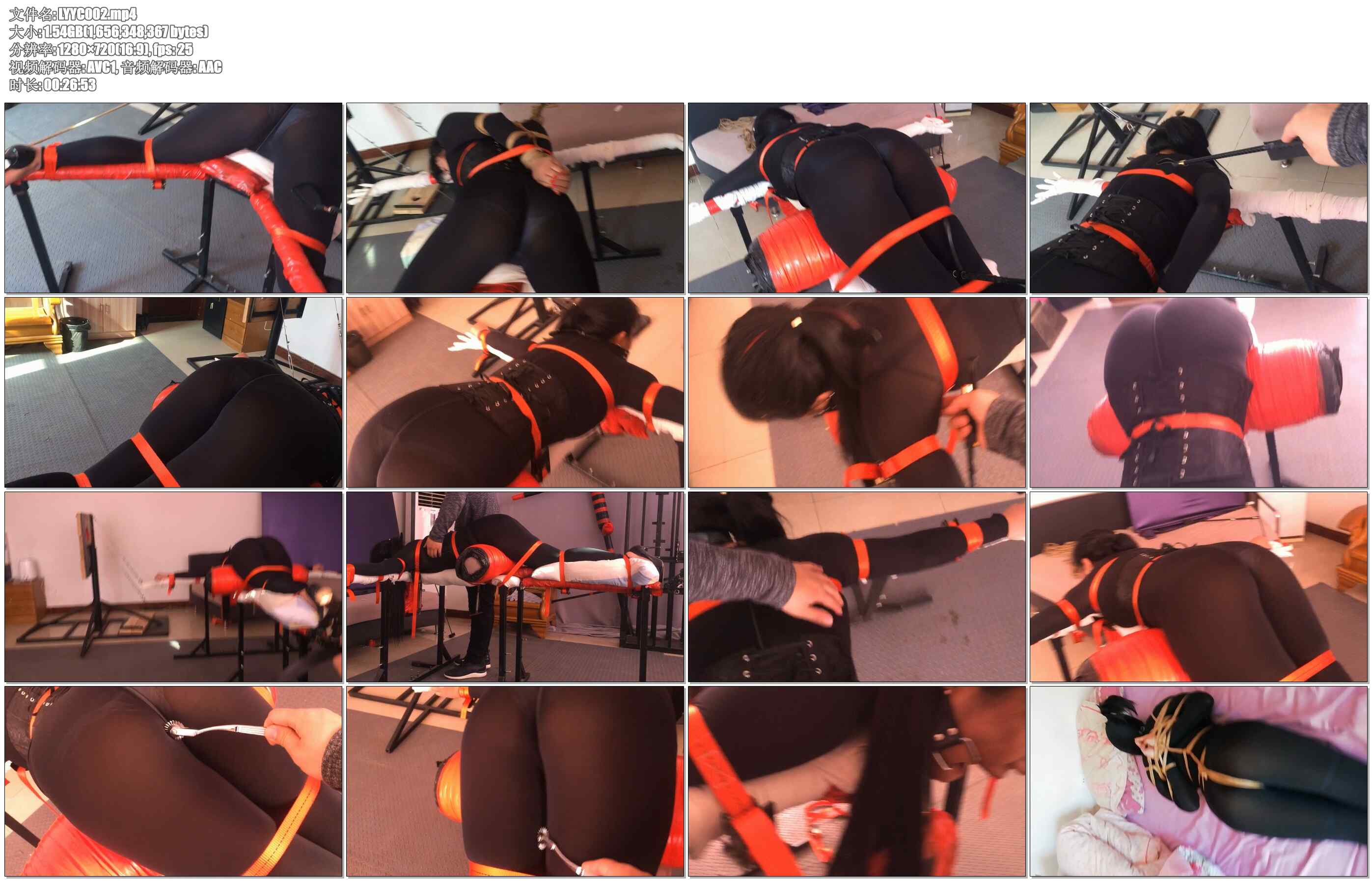 【路由原创】紧身丝衣 捆绑挠痒至虚脱