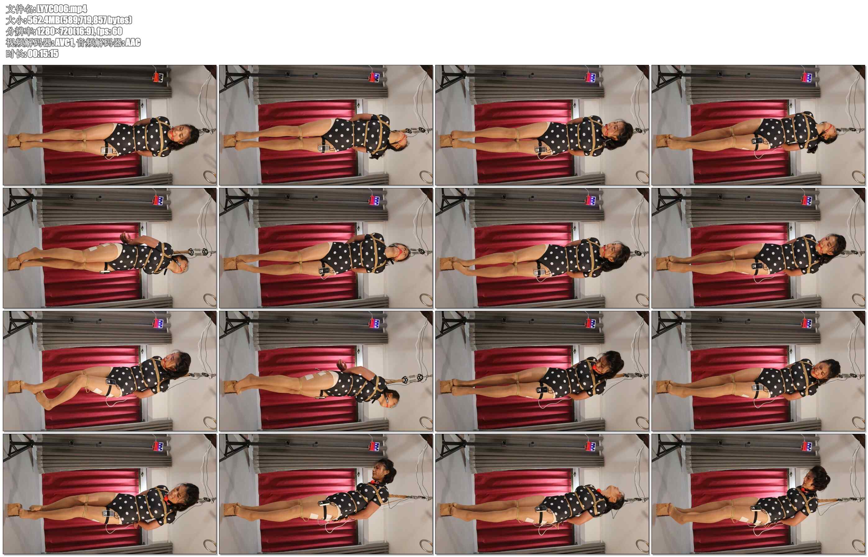 【路由原创】电控罚站 AI电击 TD 罚站