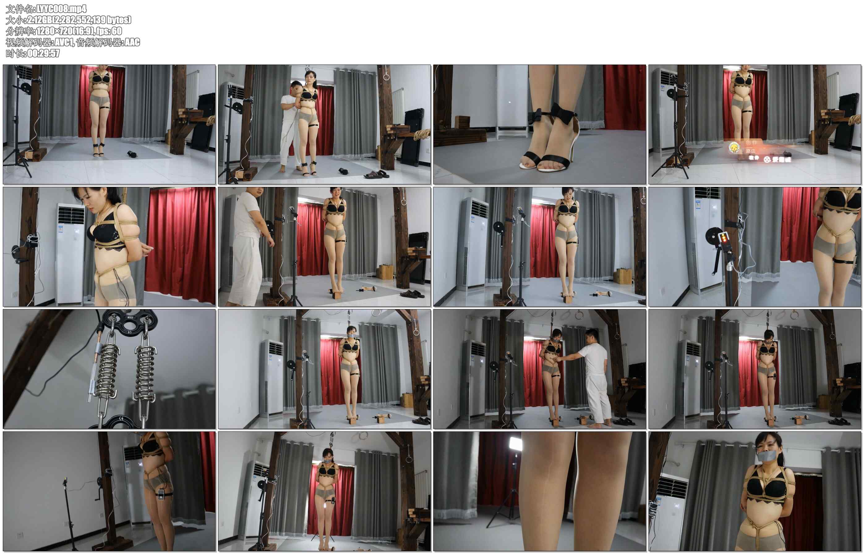 【路由原创】吊缚电击罚站 超紧股绳 痛苦踮脚