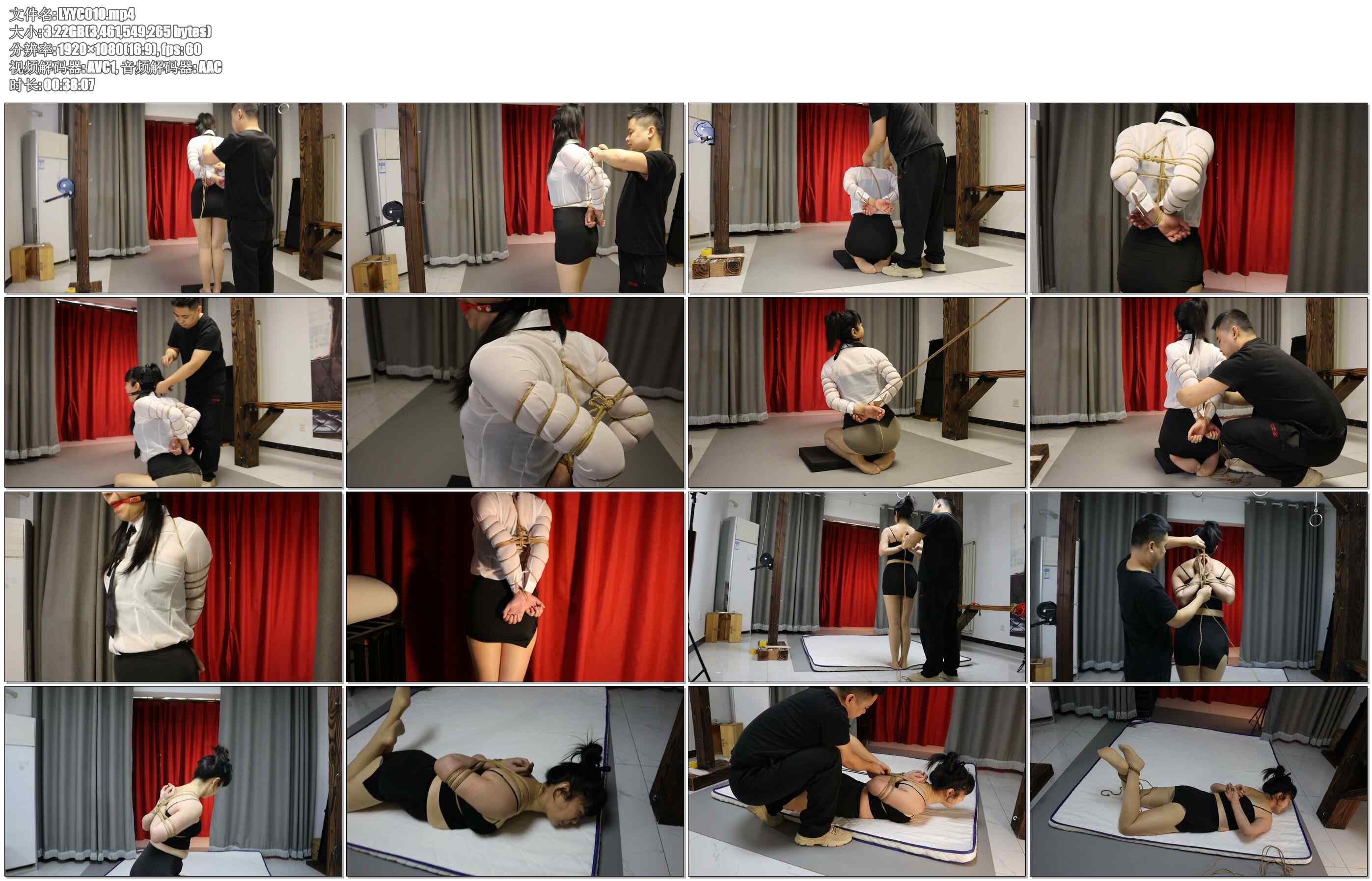 【路由原创】超级紧缚挑战 后手观音驷马