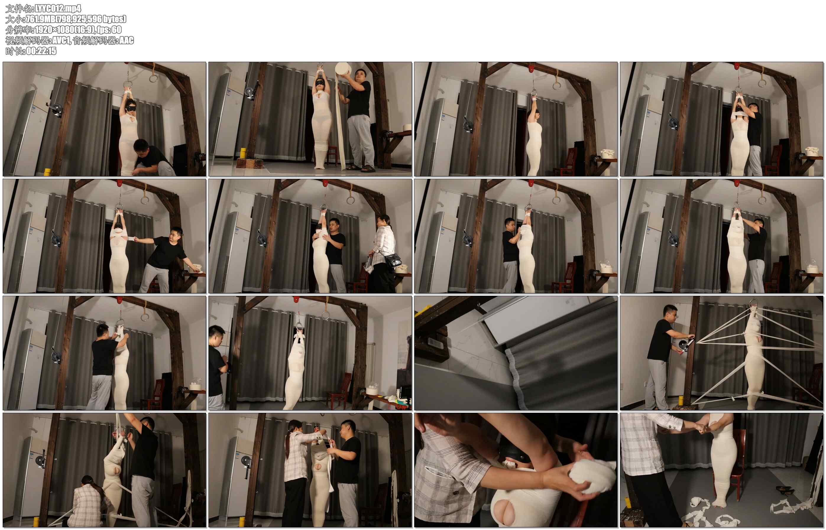 【路由原创】绷带木乃伊