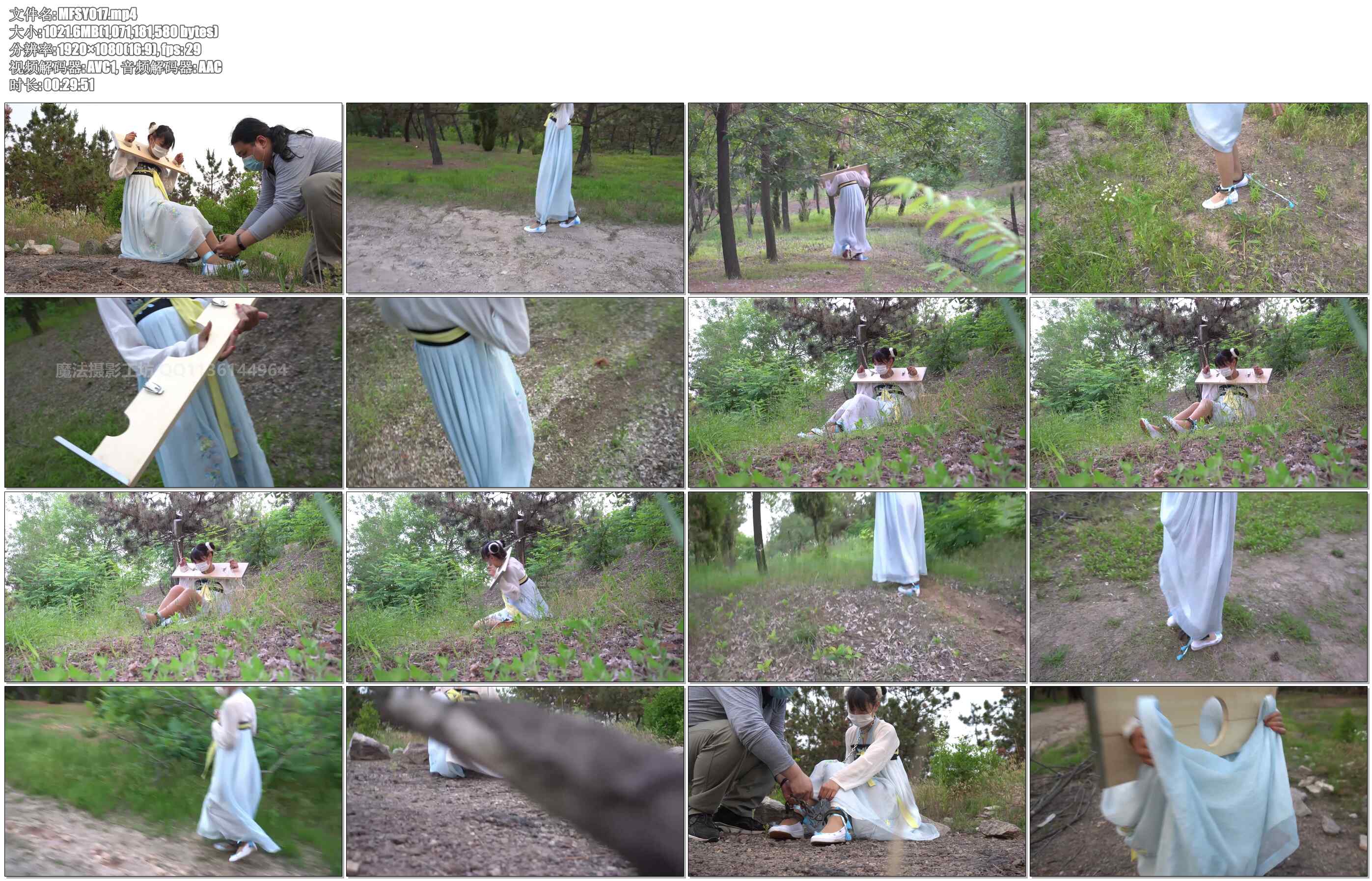 【魔法摄影】小翼 古装木枷户外镣铐