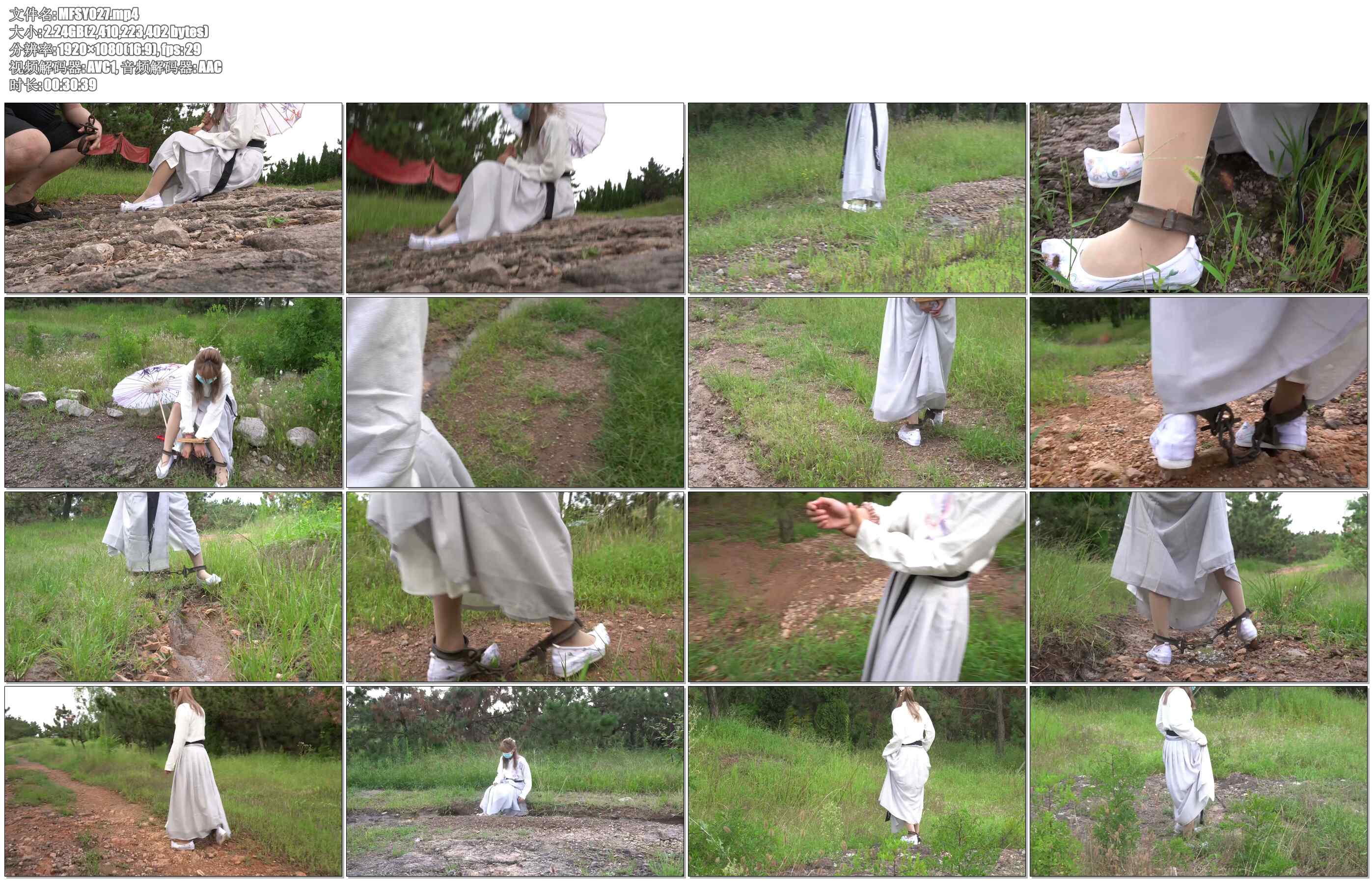 【魔法摄影】小翼 古装户外金属