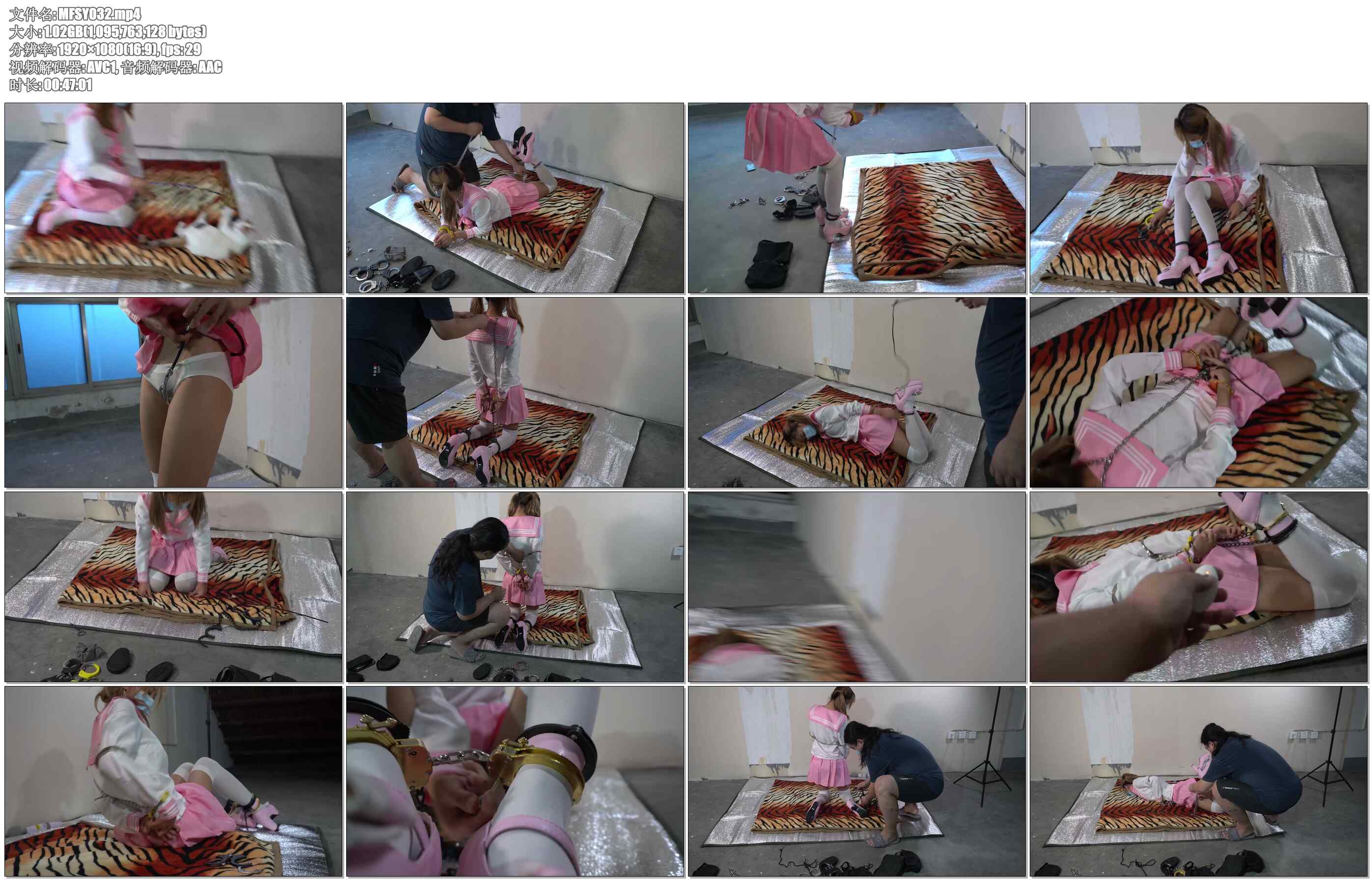 【魔法摄影】小翼 粉色水手服逃脱游戏