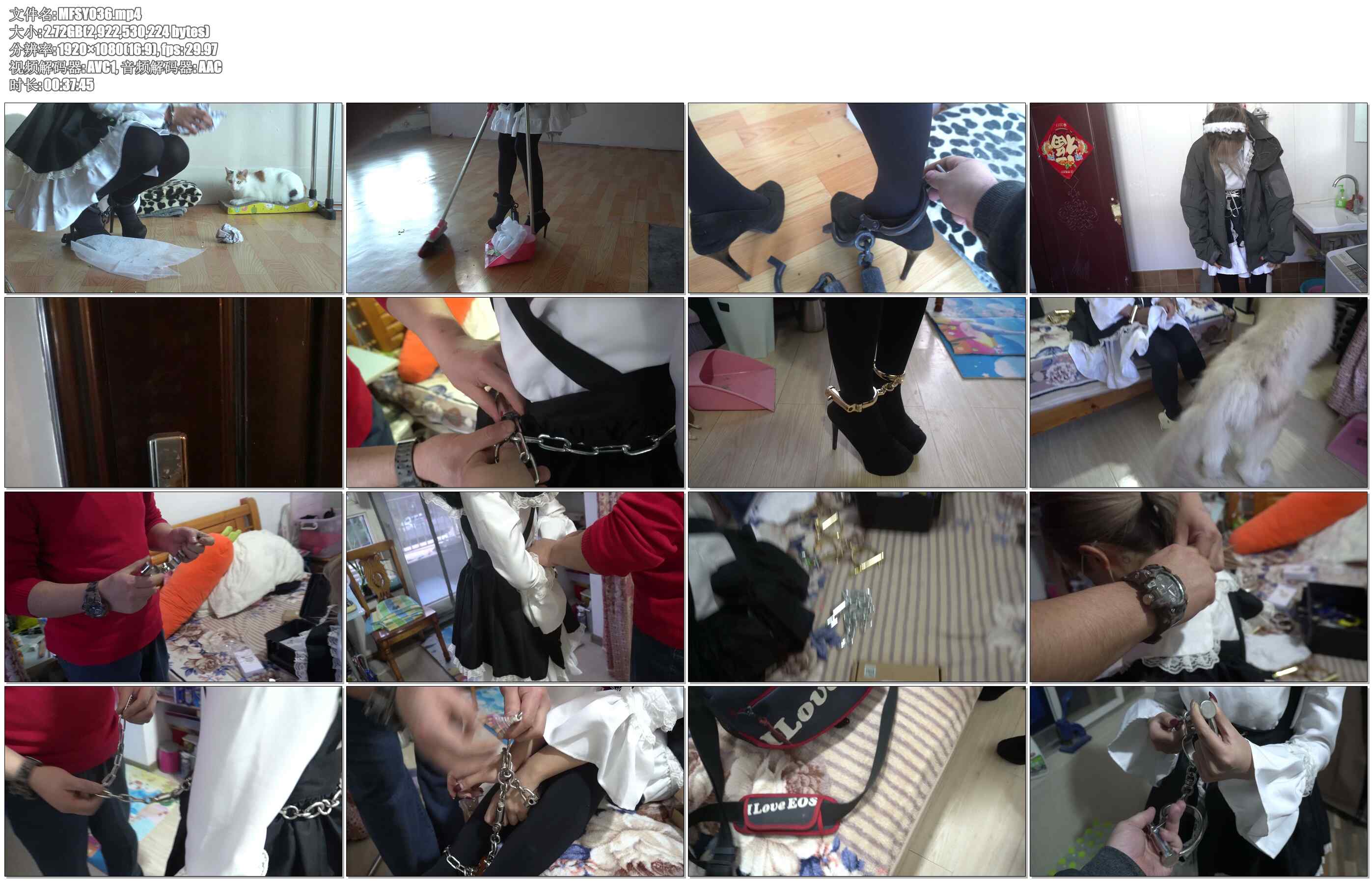 【魔法摄影】小翼 被监禁的女仆6