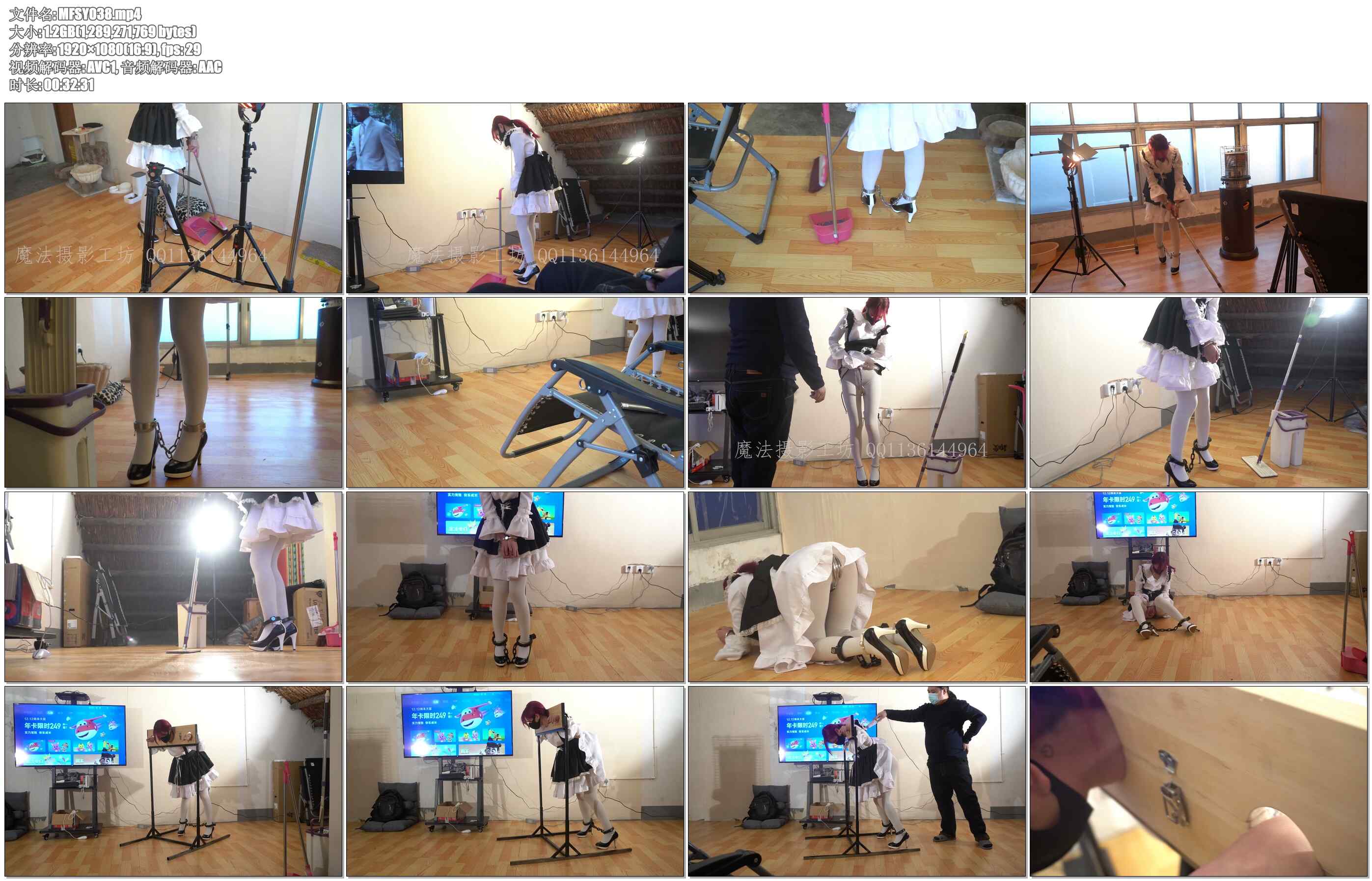 【魔法摄影】小翼 被监禁的女仆7 拘束架惩罚