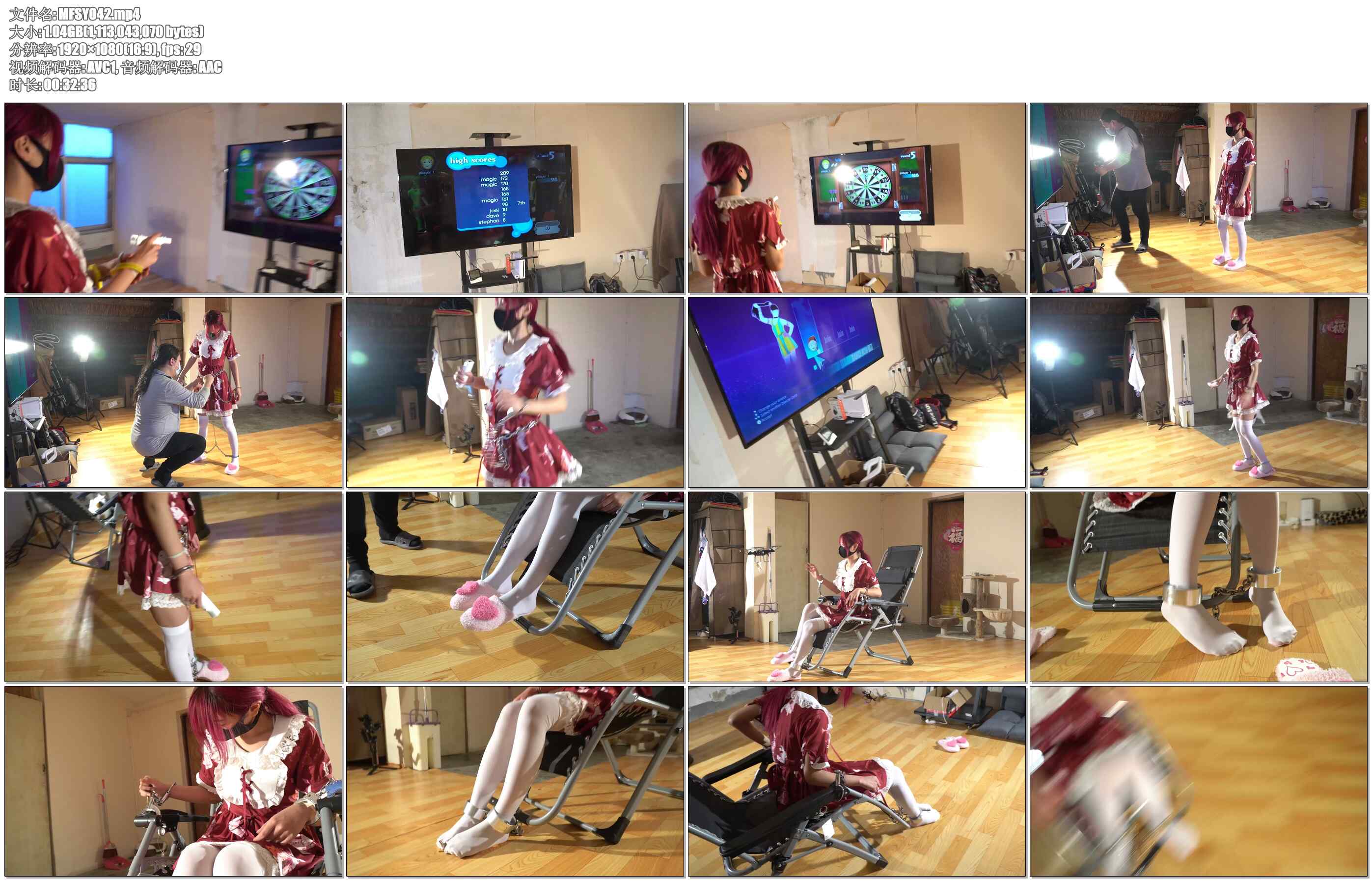 【魔法摄影】小翼 游戏少女2