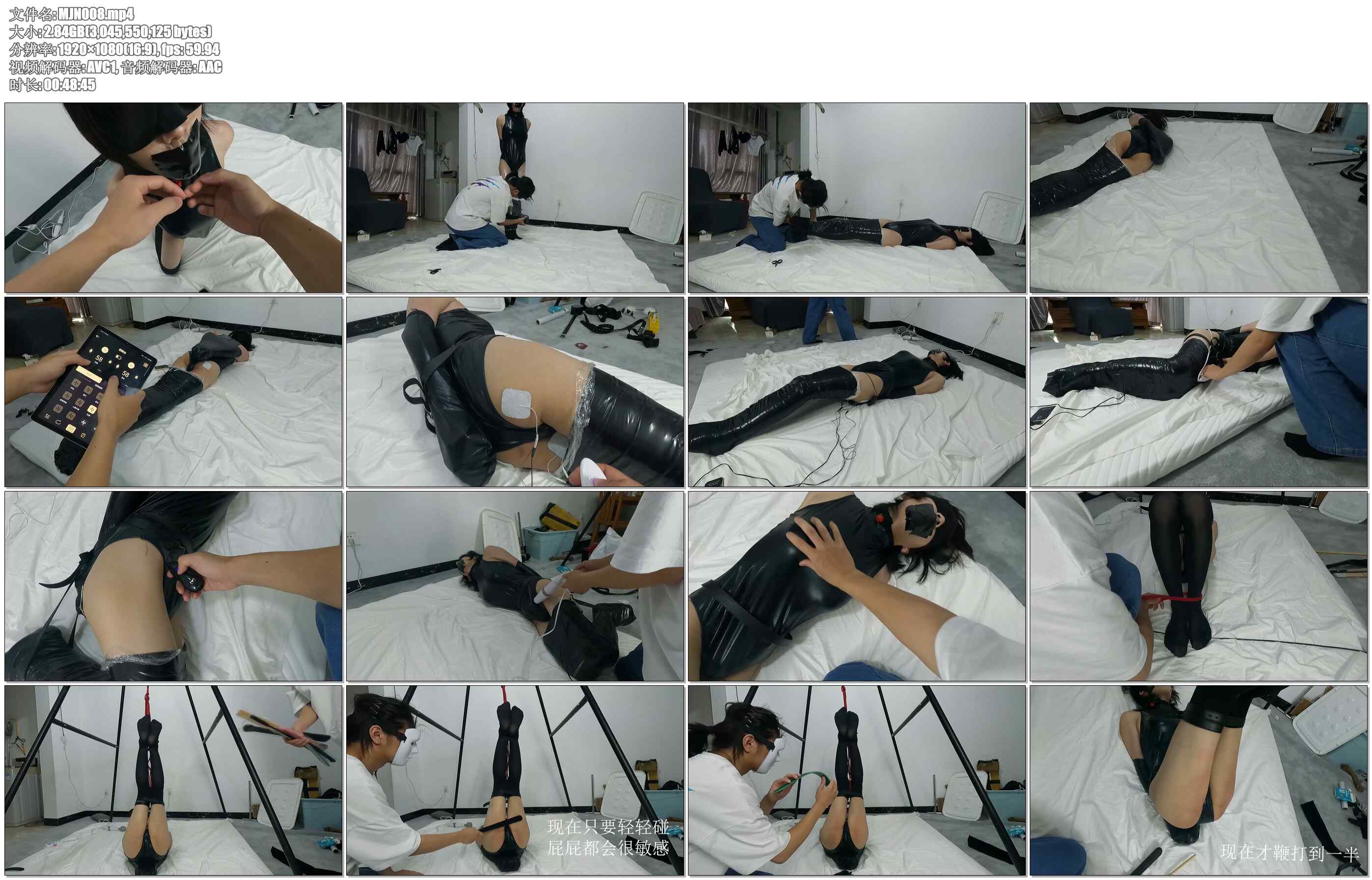 【面具男】榨干超好听的女声极品伪娘Jiojio 4