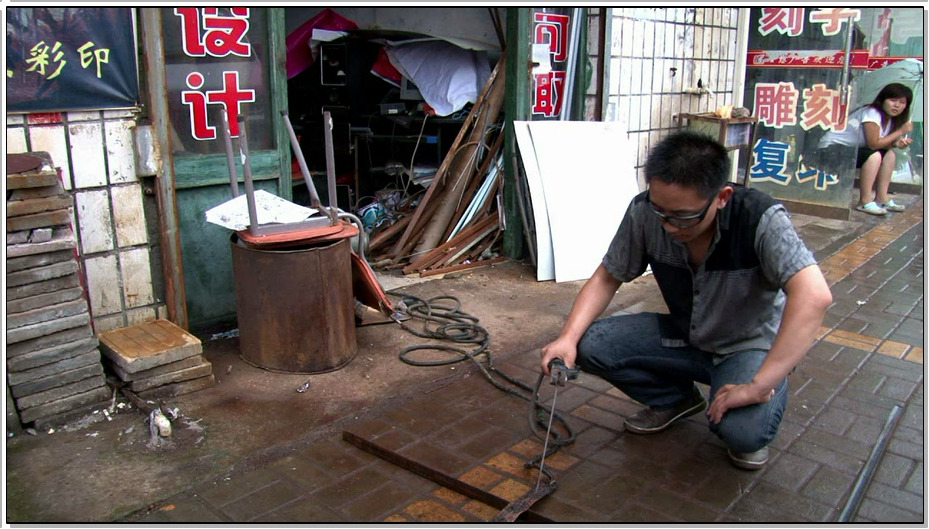 【MJ影视－花谢】Ann