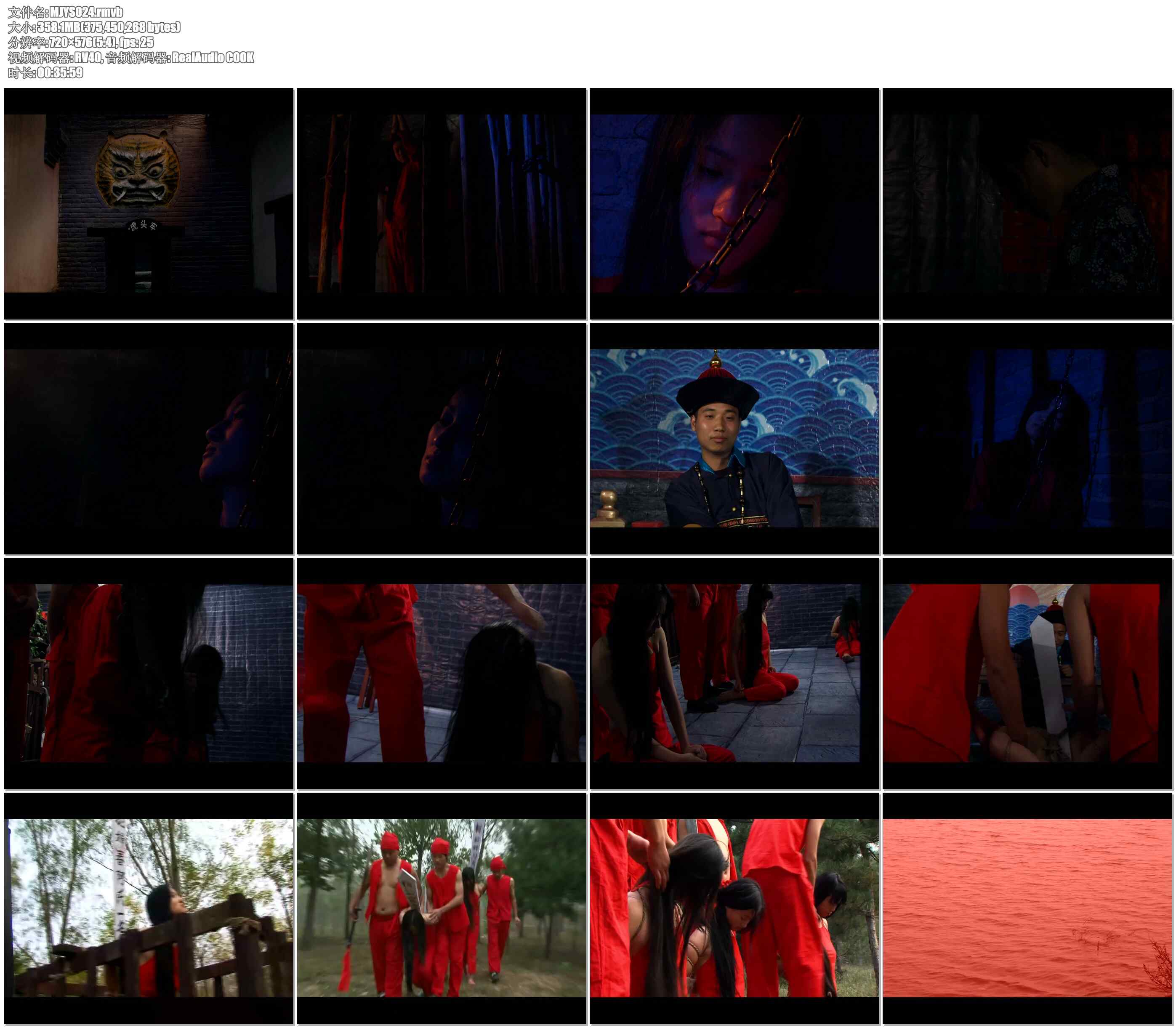 【MJ影视－春阿氏】– 晓晴 阿雯 阿霞