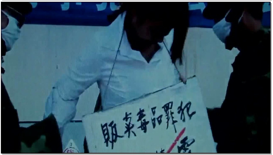 【MJ影视－新婚夜之谜】下