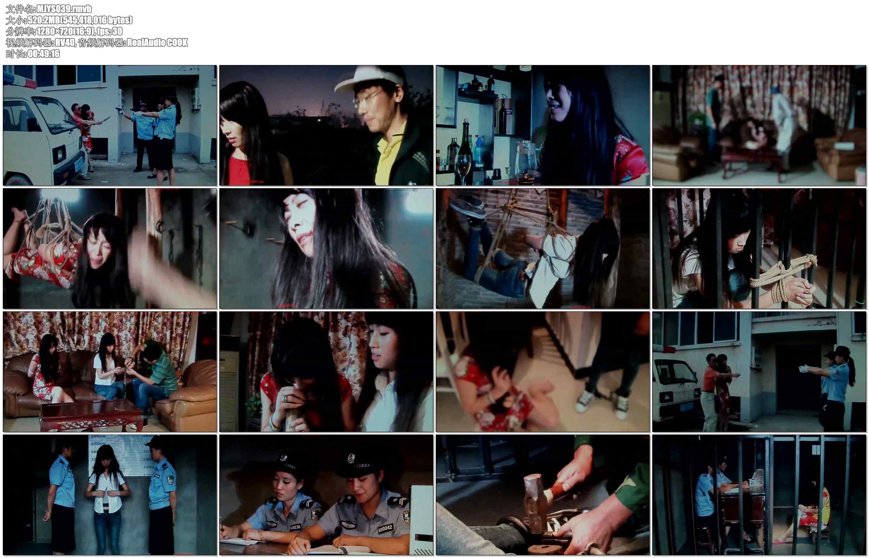 【MJ影视－毁灭】上