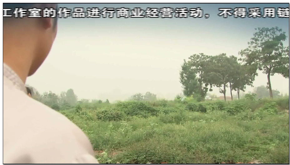 【MJ影视－乱世情仇】上 – 晓芳 晓香