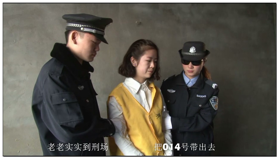 【MJ影视】错位-上集