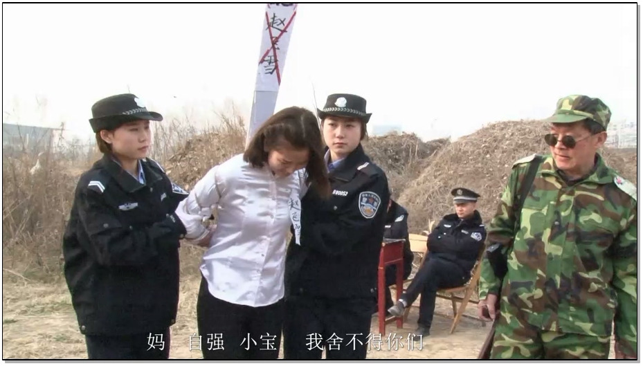 【MJ影视】错位-下集