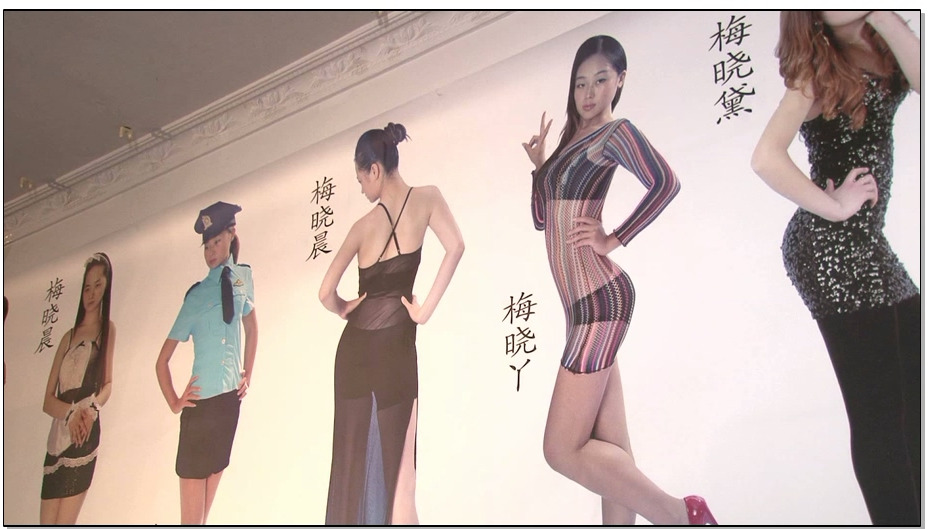 【MJ影视】扭曲的灵魂 上集