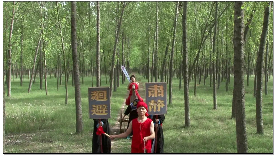 【MJ影视】罪孽记