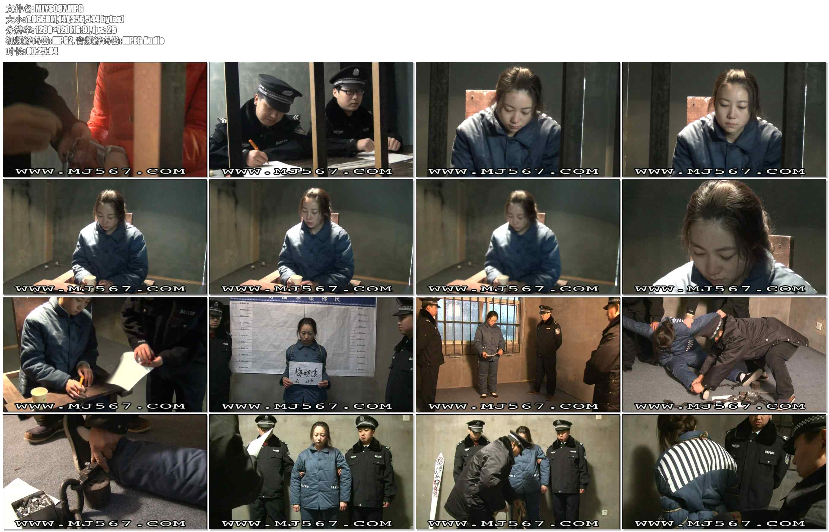 【MJ影视】监狱柔情