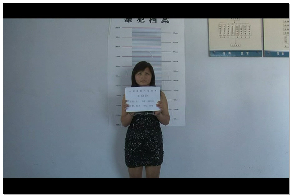 【MJ影视】走进高墙