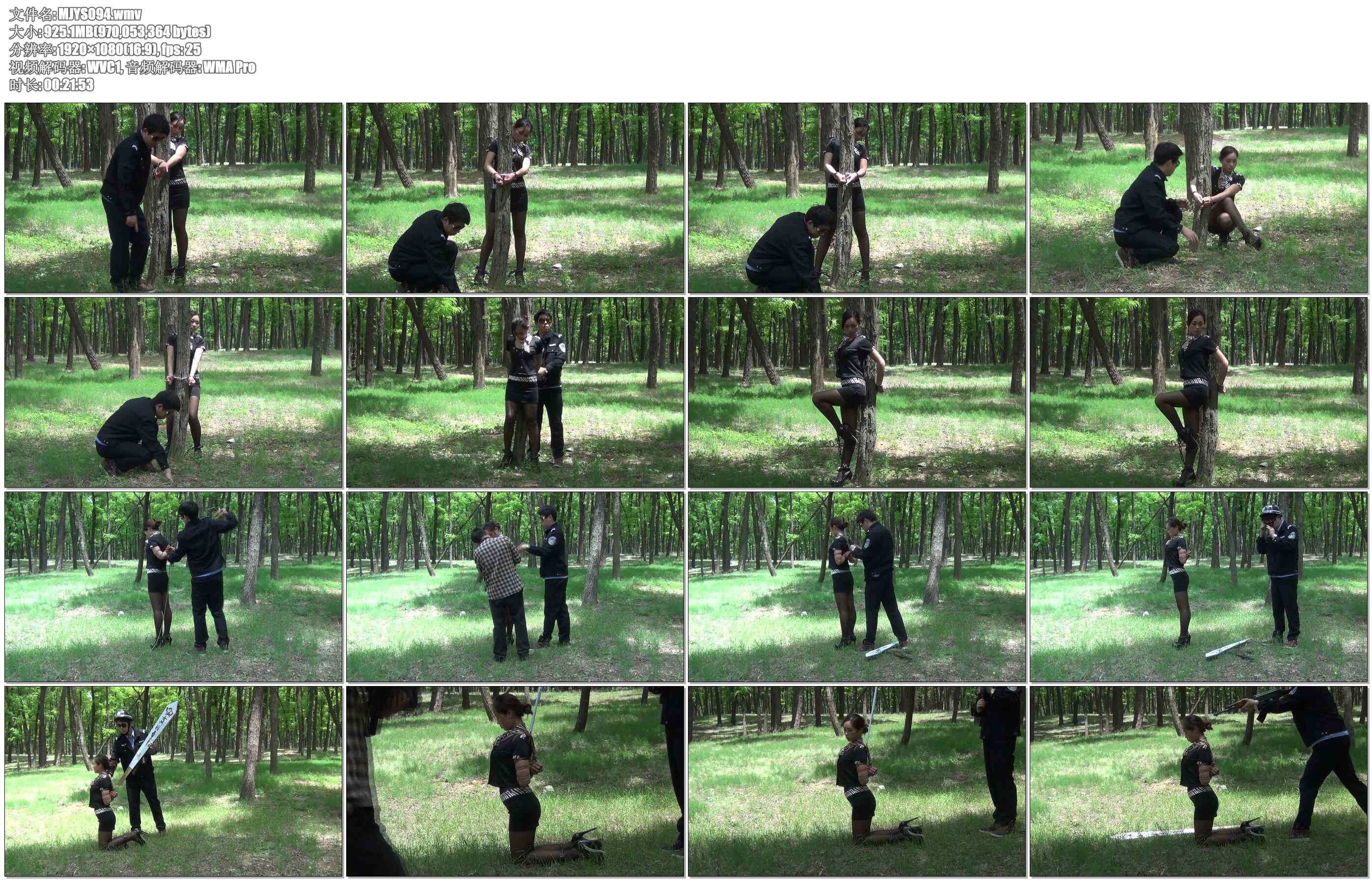 【MJ影视】空姐女犯指认刑场