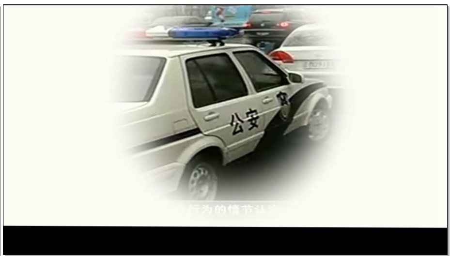 【MJ影视定拍】大海中的迷途 上