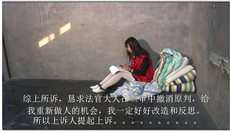 【MJ影视定拍】大海中的迷途 下