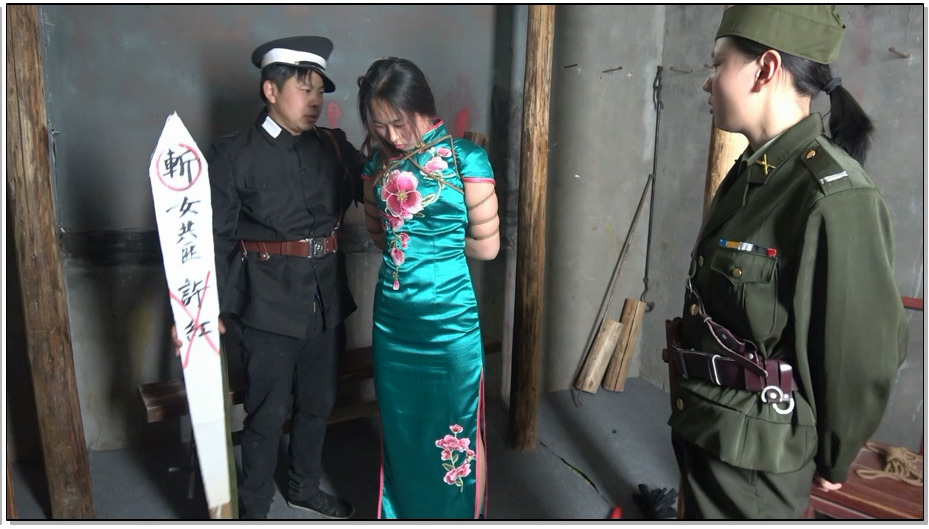 【MJ影视】刑场红颜-旗袍女烈 主演王琳