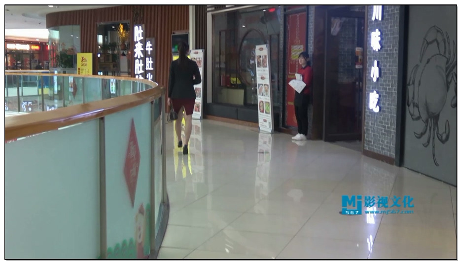 【MJ影视】定拍 张小曼