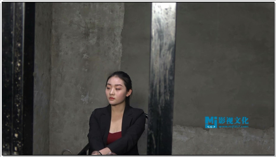 【MJ影视】定拍 张小曼