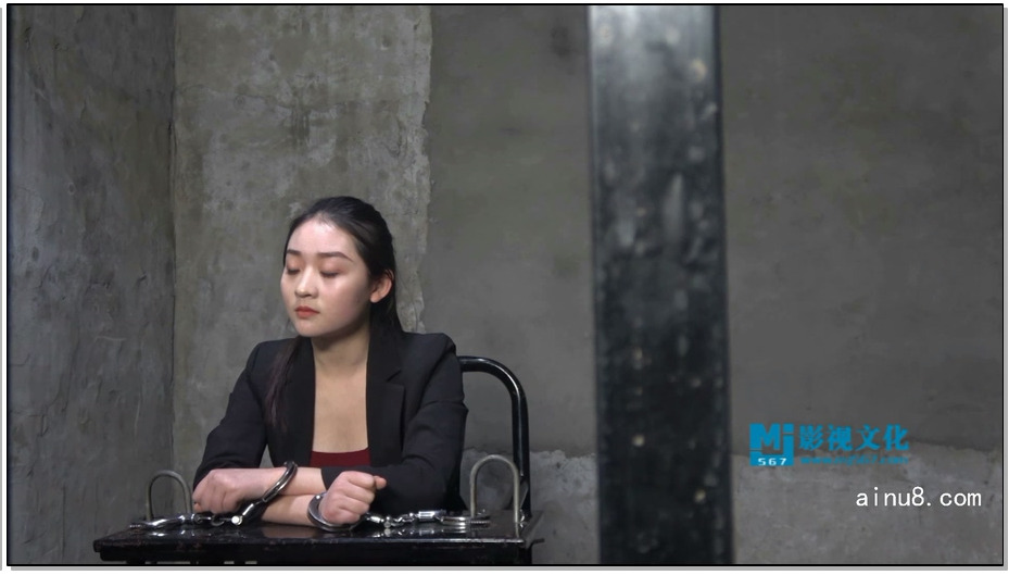 【MJ影视】定拍 张小曼