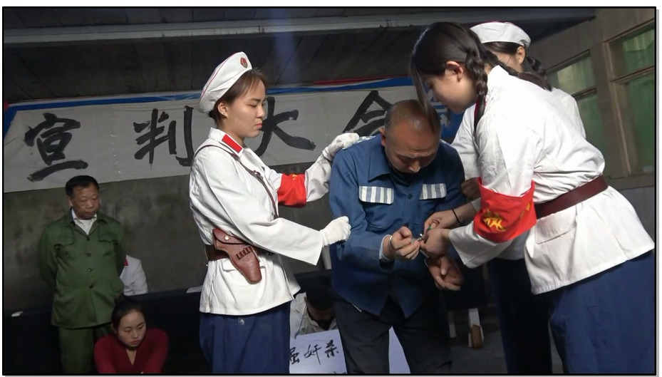 【MJ影视】4.9公判大会 