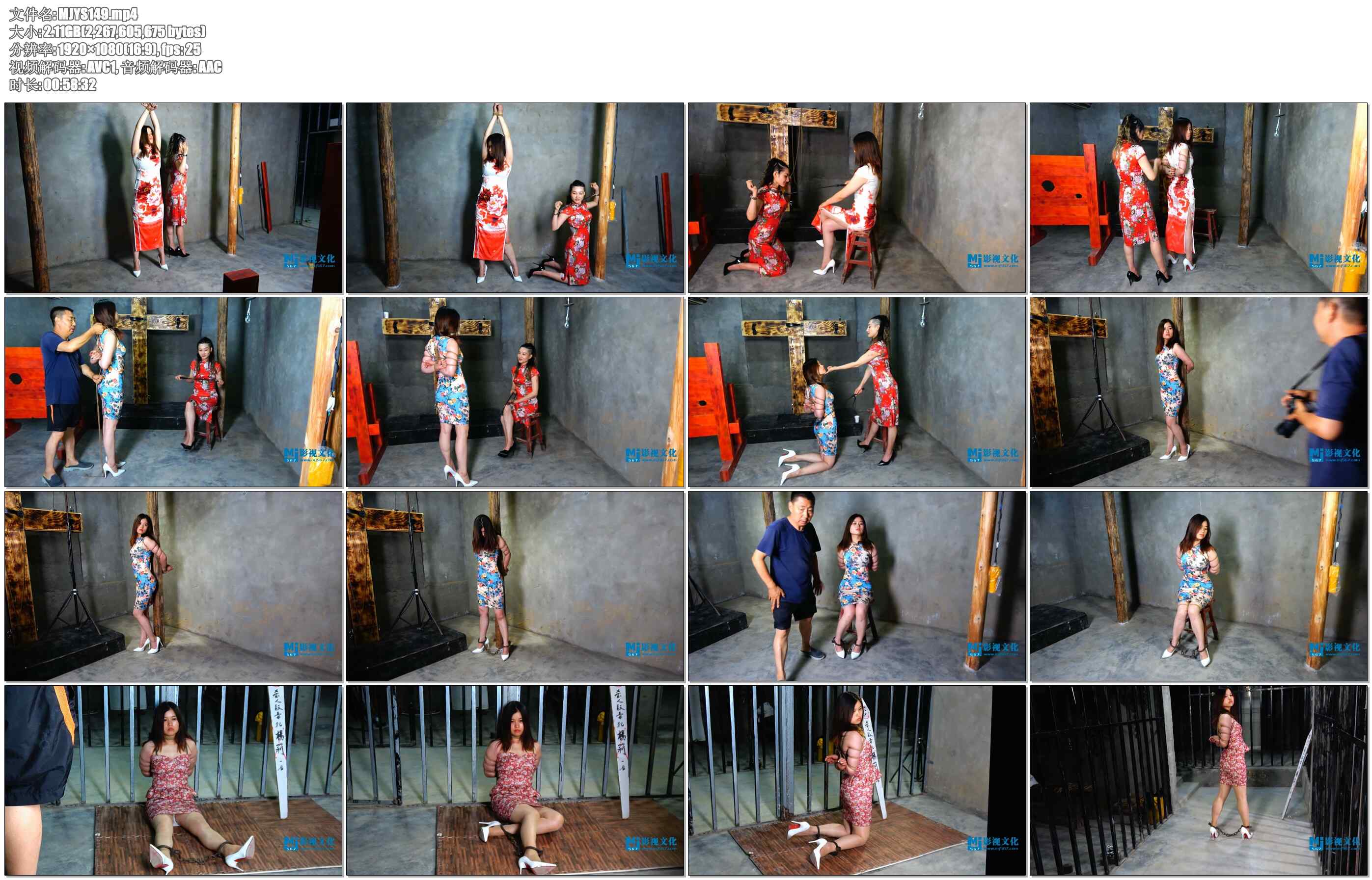 【MJ影视】女犯杨莉 方妮跟拍视频 