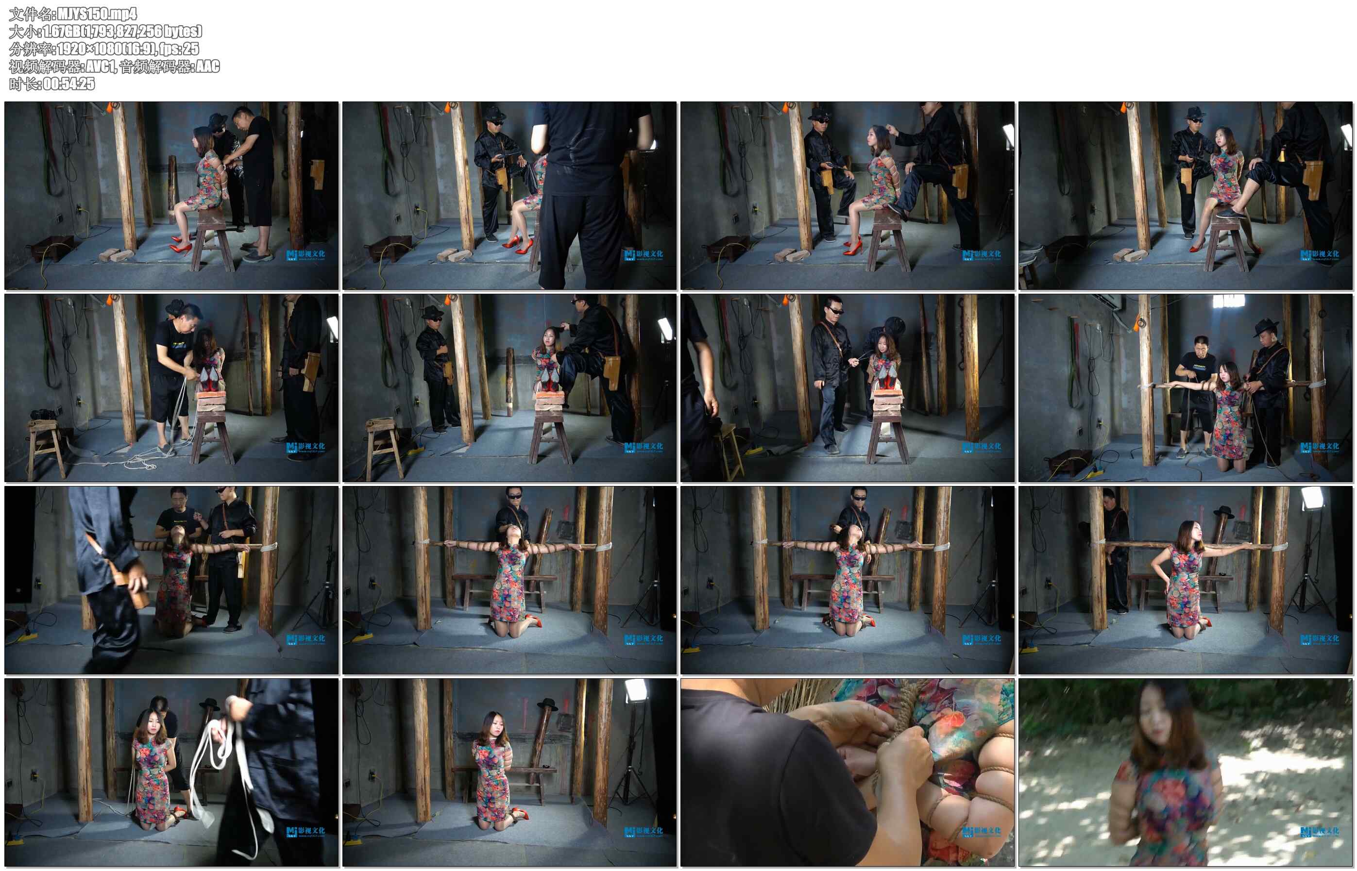 【MJ影视】宁死不屈的梅嘉莉