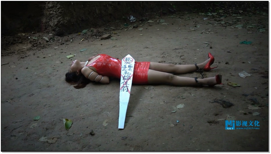 【MJ影视】性感女犯梅嘉莉贩毒