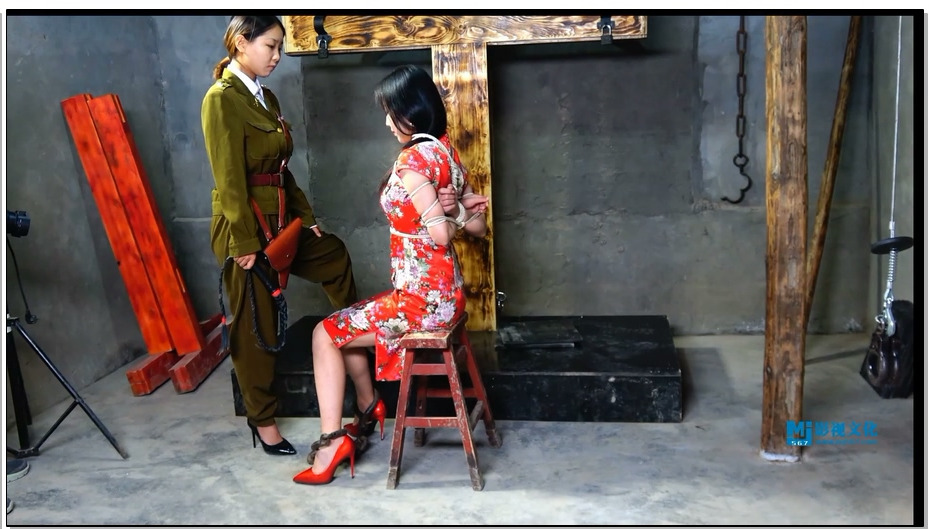 【MJ影视】苏冰倩 重镣红旗袍女烈 