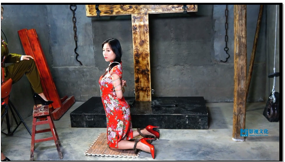 【MJ影视】苏冰倩 重镣红旗袍女烈 