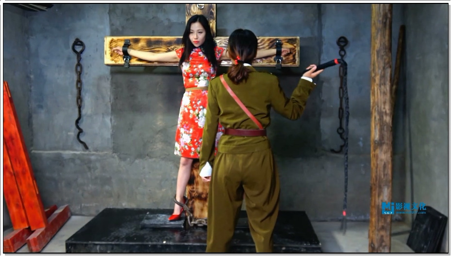 【MJ影视】苏冰倩 重镣红旗袍女烈 
