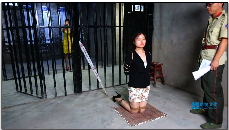 【MJ影视】审判杨莉时梅嘉莉在偷看 结果被拉去陪绑了
