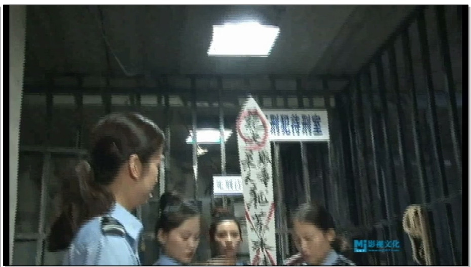 【MJ影视】杀人贩毒犯苏冰倩红旗袍刑场 