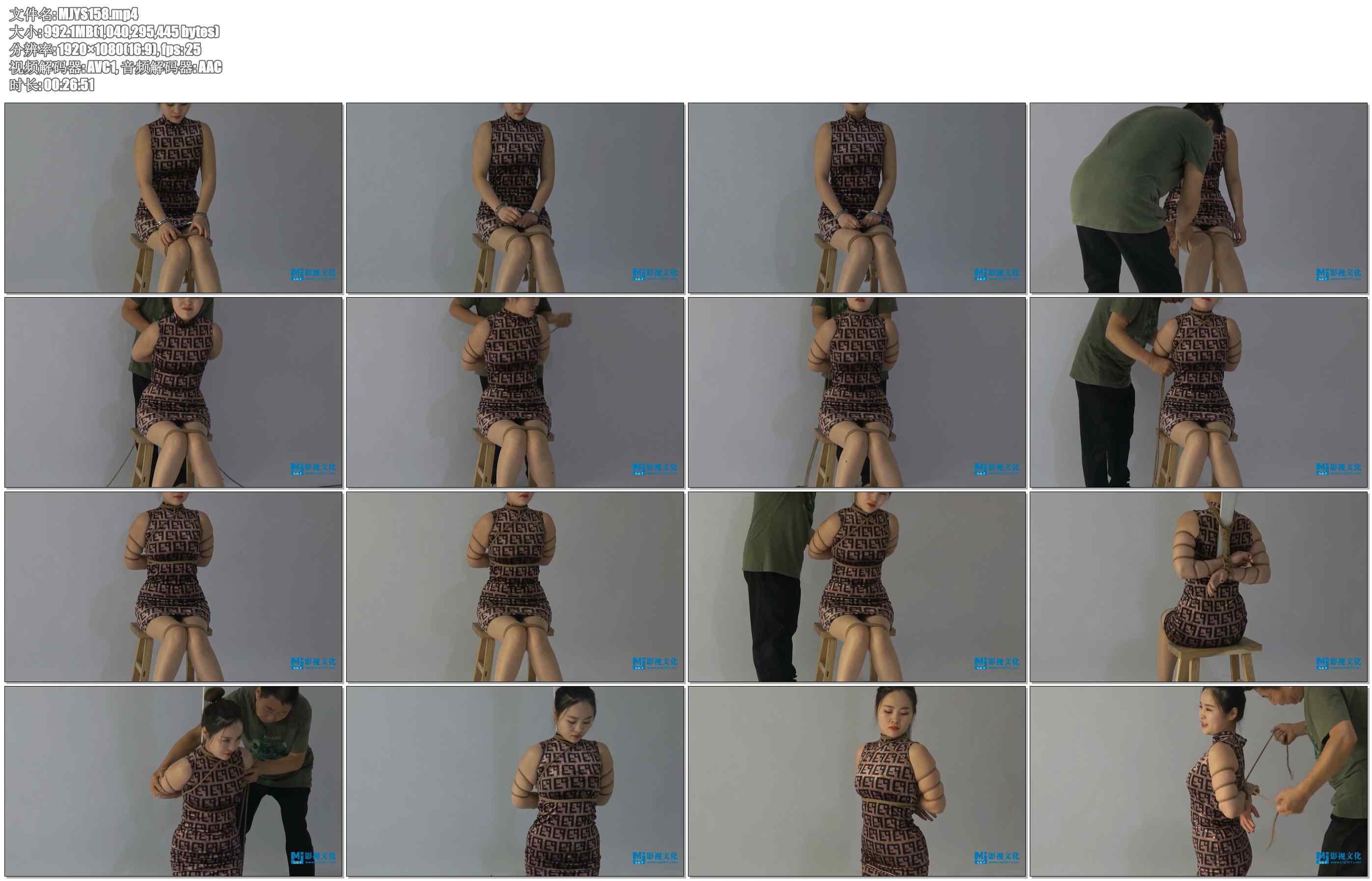 【MJ影视】唐晓鱼 女犯五花镣铐插牌 