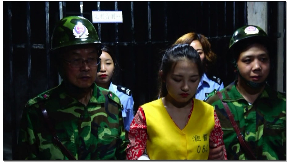 【MJ影视】血蛛蜘女囚第一集 悔恨的一生 