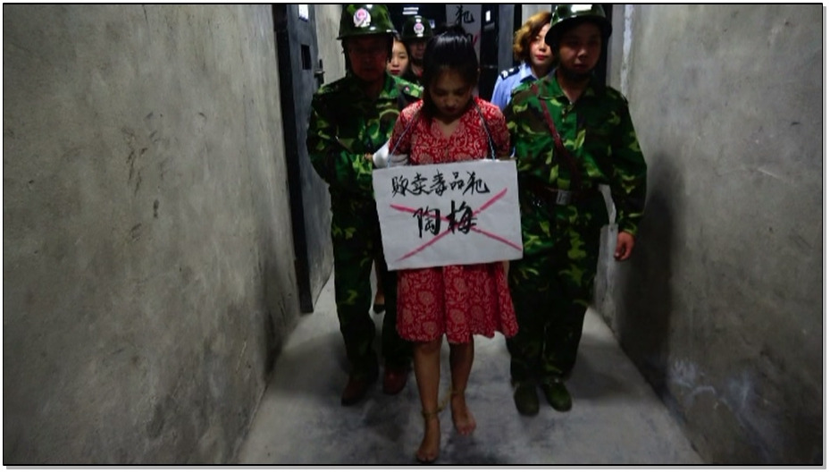 【MJ影视】血蛛蜘女囚第一集 悔恨的一生 