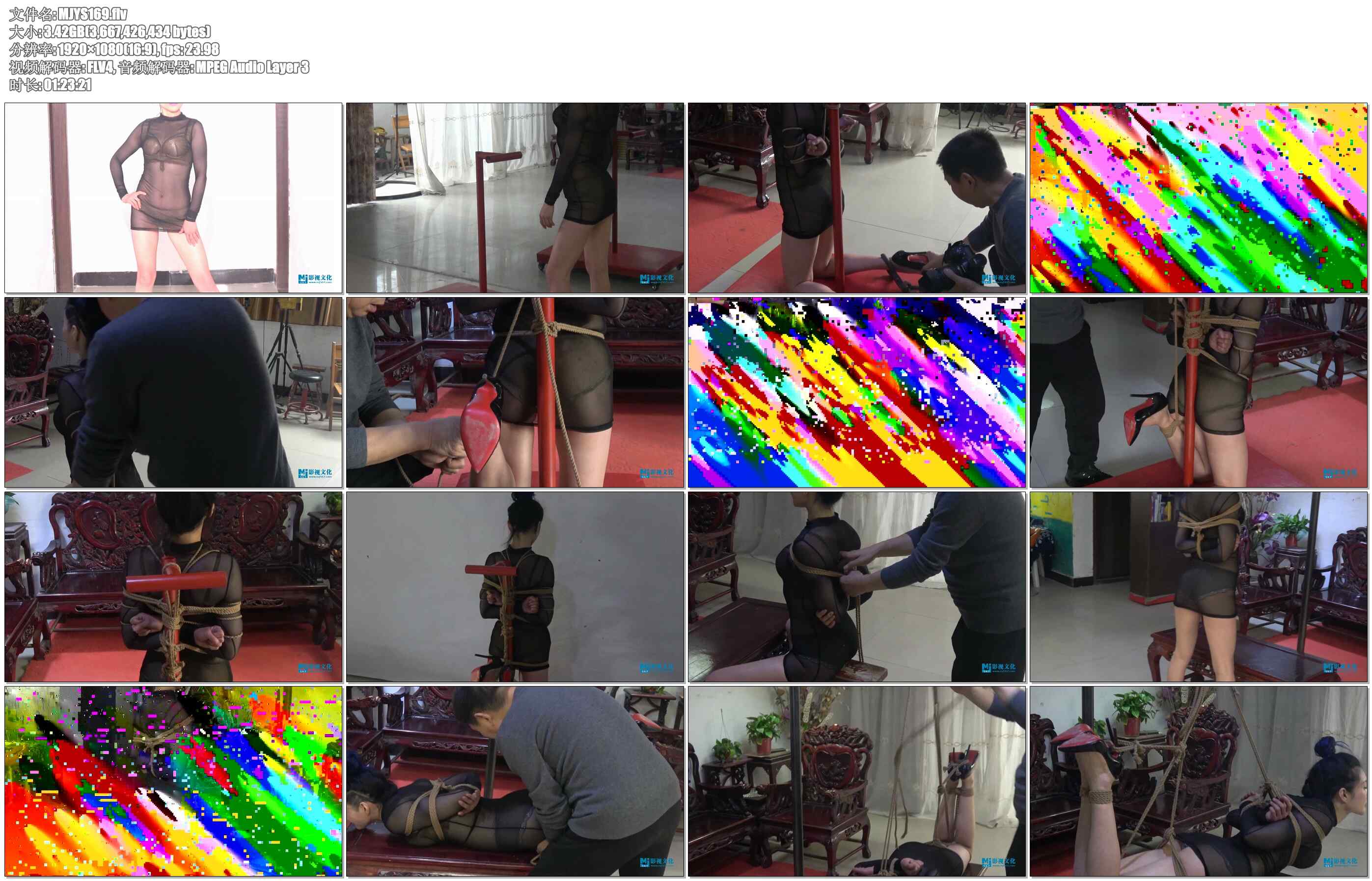 【MJ影视】方妮尝试内衣黑纱捆绑固定悬吊