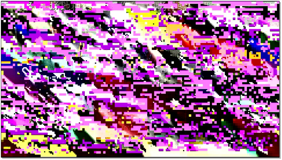 【MJ影视】色诱杀人犯樱桃 