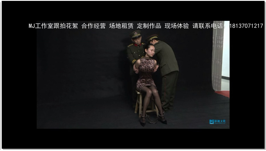 【MJ影视】董莉娜