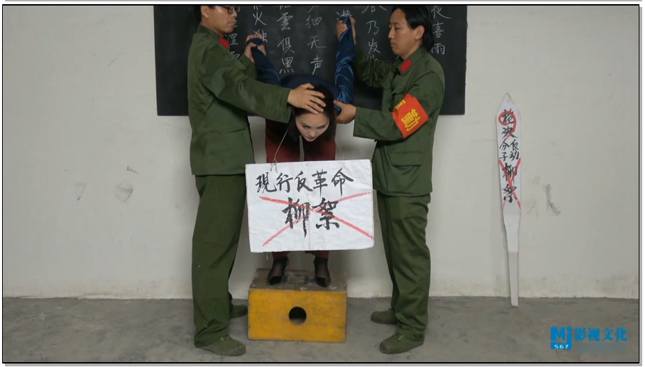 【MJ影视】逝去的岁月