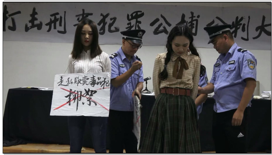 【MJ影视】董丽娜