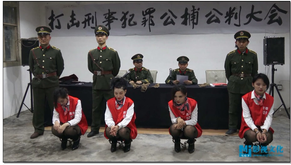 【MJ影视】天堂没有红罂粟