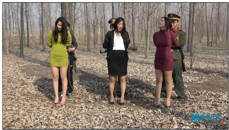 【MJ影视】跪绑刑场的三女魔